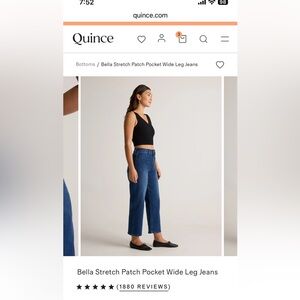 ❤️ QUINCE Bella Stretch Patch Pocket Wide Leg, ankle length, 29 x 26, EUC!